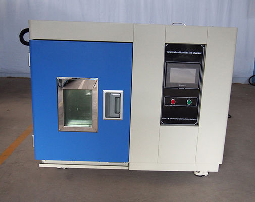 غرفة بيئية محمولة سعة 50 لتر